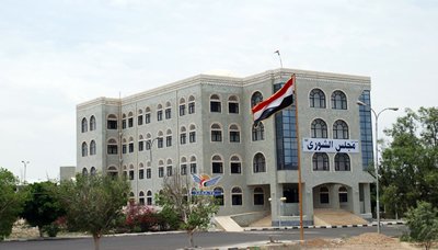 “هيئة رئاسة الشورى” تؤكد أهمية مواصلة أعضاء المجلس لأعمال التحشيد خلال شهر رمضان