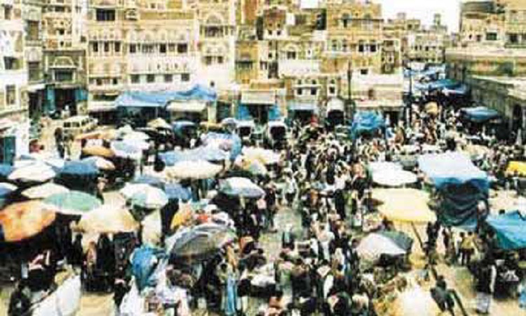 عدد سكان اليمن 2021
