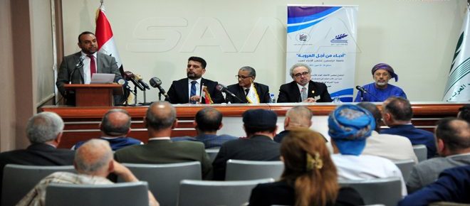 مجلس إتحاد الأدباء والكتاب العرب يشدد على وحدة اليمن وصون تراثه الثقافي