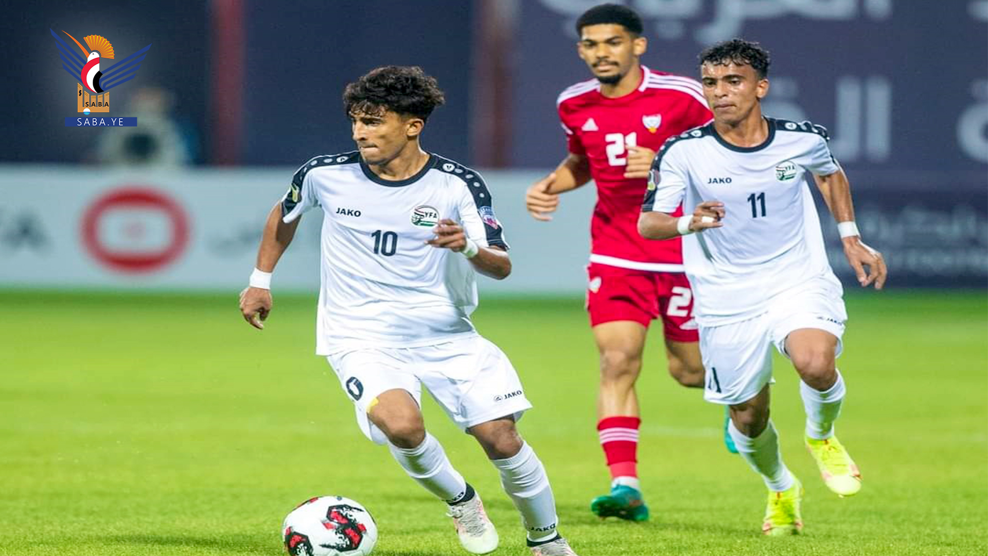 المنتخب الوطني للشباب يحجز بطاقة العبور إلى ربع نهائي كأس العرب