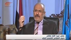 رئيس المؤتمر يؤكد أن المحتلين سيخرجون من عدن عاجلا أم آجلا وأن اليمنيين لن يستسلموا