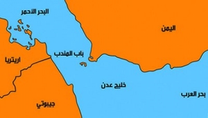 القطابري :افتعال مشاكل بباب المندب يهدف إلى احتلاله من قبل العدوان