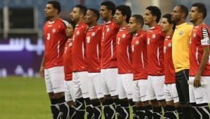 منتخب اليمن الأولمبي في المركز الـ 4 في بطولة غرب آسيا لكرة القدم