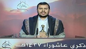 السيد عبد الملك الحوثي يؤكد استمرار الشعب اليمني في التصدي للغزاة مهما بلغت التضحيات