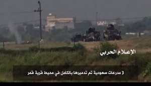 الجيش واللجان يدمرون آلية للعدو ومصرع عدد من جنود العدوان في جيزان