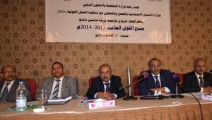 تقرير حكومي: ارتفاع معدلات البطالة باليمن الى 13.5 %