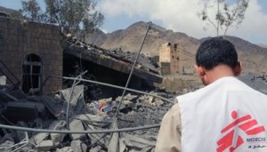 أطباء بلا حدود: إنكار التحالف بقيادة السعودية قصف مستشفى حيدان يناقض كافة الحقائق