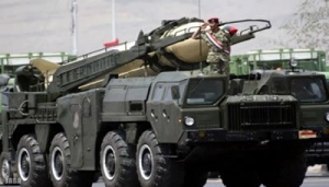 Yemeni Forces Launch Scud Missile On Saudi Arabia
