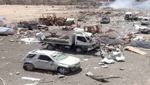 وجهت نداء استغاثة لشعوب العالم