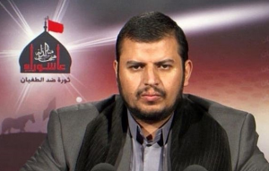 Al-Houthi: Saudi Waging US, Israel Aggression Against Yemen