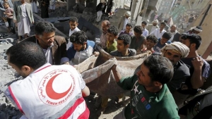 Amnesty International: US Will Face War Crimes Accusation In Yemen