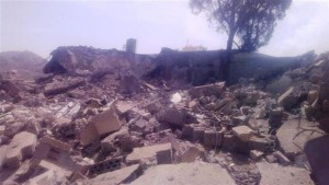 Amnesty: Saudi Attack On Yemen MSF Hospital Is War Crime