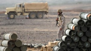 Yemeni forces attack Saudi military positions