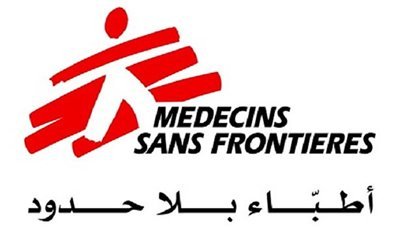 MSF Condemns The Continuation Of Saudi Aggression On Yemen