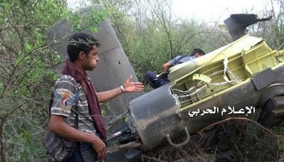الجيش واللجان يعثرون على حطام طائرة سعودية في جيزان