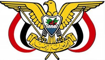 اللجنة الثورية العليا تصدر قرار بتعيين عبده الجندي محافظا لمحافظة تعز