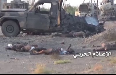 مصرع وجرح عدد من مرتزقة العدوان في تبة الخزان بمحيط العمري بتعز