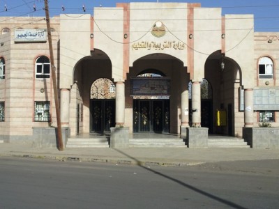 التربية تنفي مزاعم نشر نتائج الأمتحانات على الأنترنت