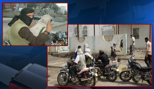 Al-Qaeda and Daashs’ Bicycles Threaten  the lives of civilians in Aden