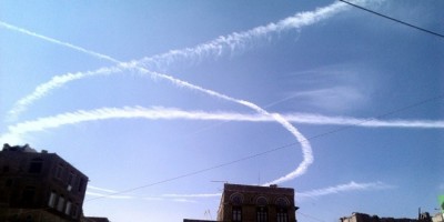 “معركة جوية ” في سماء العاصمة تفشل اهداف طائرات العدوان”القذرة”