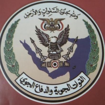 قيادة القوات الجوية تكرم الخدمات الطبية بالمستشفى العسكري بصنعاء