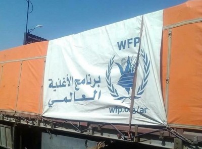 تدشين توزيع المعونات الإغاثية المقدمة من برنامج الغذاء العالمي لتعز