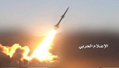 القوة الصاروخية للجيش واللجان تقصف قوات الغزو والمرتزقة بالطوال بصاروخ قاهر1