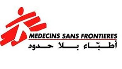 أطباء بلاحدود : أكثر من 134 ألف يمني استفاد من خدمات المنظمة خلال 2015