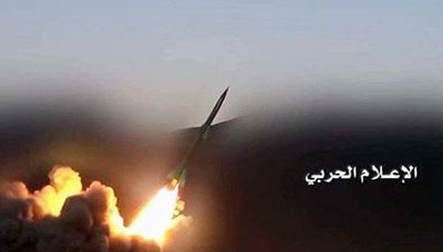 القوة الصاروخية للجيش واللجان تطلق صاروخ قاهر 1 على جيزان