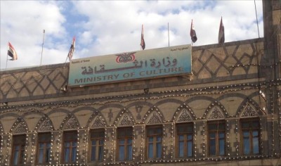 الثقافة تناشد الأجهزة المعنية تحمل المسؤوليته في انقاذ ميناء قناء التاريخي بشبوة