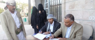 تدشين توزيع السلة الشتوية لعدد 275 نازح بالعاصمة صنعاء