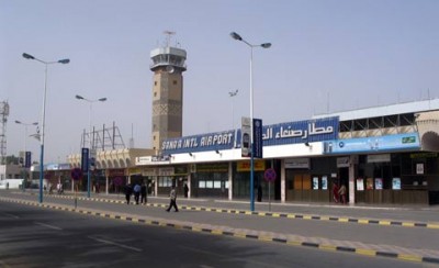 طائرة مساعدات على متنها 22 طنا من اللقاحات تصل مطار صنعاء