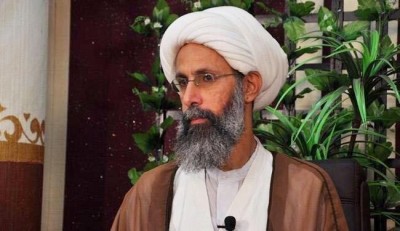 حزب الحق يدين إعدام السلطات السعودية للشيخ نمر باقر النمر