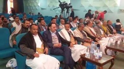 لجنة الحشد والتعبئة تدشن برنامجها الخاص بالنزول الميداني