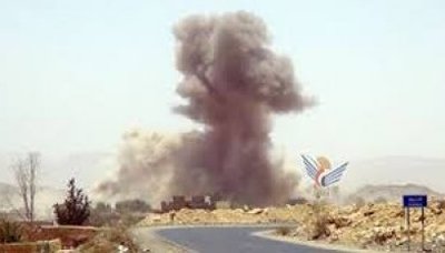 إصابة ثلاثة مواطنين جراء استهداف طيران العدوان لمديرية بني مطر