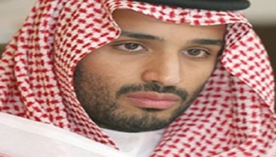 الإندبندنت : الأمير السعودي الساذج محمد بن سلمان يلعب بالنار