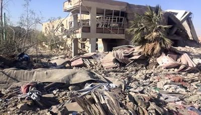 جمعية الكشافة تدين استهداف العدوان لمبنى الجمعية بالعاصمة صنعاء
