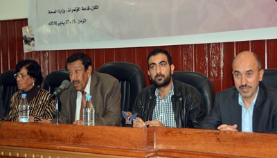 بدء فعاليات المؤتمر الصحي اليمني للطوارئ