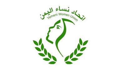 اتحاد نساء اليمن يدين استمرار استهداف العدوان للمدنيين