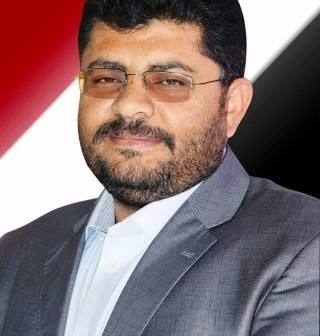 Al-Houthi  Demands Security Council To Stop The Aggression And Siege