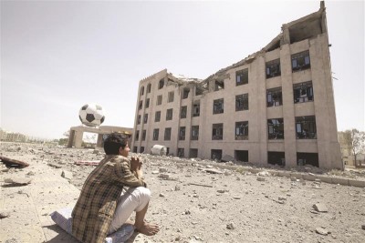 استهداف مبنى اتحاد كرة القدم - صنعاء