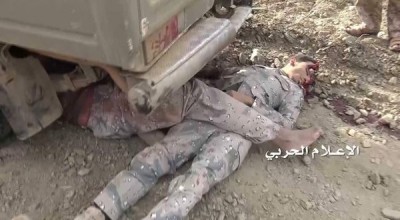 مقتل عدد من الجنود السعوديين في عمليات نوعية للجيش واللجان بجيزان