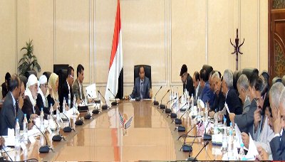 مجلس القائمين بأعمال الوزراء يقر مشروع اللائحة التنظيمية للمركز اليمني للاستشعار عن بعد