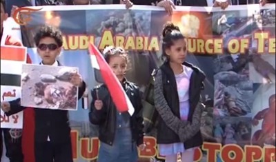 احتجاجات في أمريكا في ذكرى العدوان على اليمن