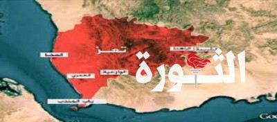 إصابة خمسة مواطنين بغارة لطائرة مسيرة تابعة لمرتزقة العدوان في تعز