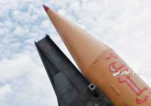ثلاثة صواريخ “أورغان” تدك موقعاً سعودياً مستحدثاً بجيزان