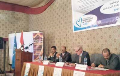 الدعوة إلى تعزيز مكافحة الظاهرة المؤرقة للإنسانية