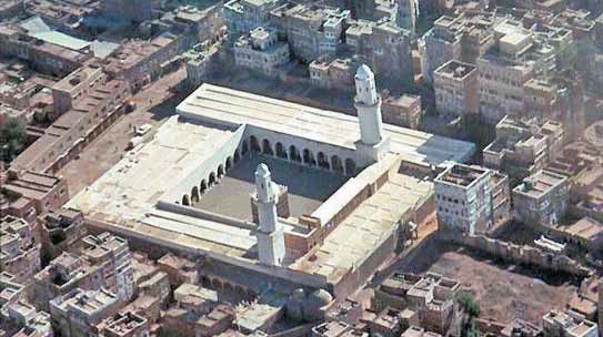 “مسجد صنعاء الجامع الكبير ” كتاب وثائقي للمؤلف عبدالرحمن محمد الحداد