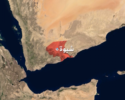 وكيل محافظة شبوة: ما يجري بشبوة صراع بين دول تحالف العدوان بدماء يمنية