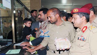 مجلس رجال المال والأعمال يشيد بالتفاعل الشعبي والمجتمعي مع حملة دعم البنك المركزي
